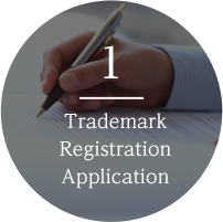 Trademark Registration Application