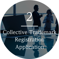 Collective Trademark Registration Application
